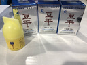 奇力康豆平霜祛痘清除油脂肌肤清爽舒适改善痘痘肌 三盒 实拍图