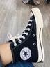 匡威（Converse）秋冬季鞋女鞋1970sAllStar情侣鞋三星标休闲鞋板鞋帆布鞋162050C 162050C 1970S黑色高帮/主推款 41.5 实拍图
