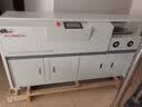 道顿DC-8600TM A3幅面620页柜式全自动无线胶装机标书文件书本合同档案书籍图文制作热熔胶粒装订机 实拍图
