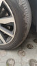 优科豪马Yokohama(横滨)轮胎 ADVAN dB V552 途虎包安装 215/50R17 95W适配英朗/科鲁兹/福克斯 实拍图
