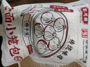 楼茂记嵊州老面小笼包子 鲜肉梅干菜肉包 中华老字号 早餐半成品包子 梅干菜2+鲜肉2包【共24个】 实拍图