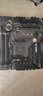 AMD 锐龙R5 7600X搭华硕TUF GAMING B650M-PLUS重炮手 主板CPU套装 板U套装 实拍图