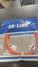 SK-LINK 光纤跳线 ST-SC千兆多模双芯SC-ST光纤线OM2机房UPC尾纤50/125um低烟无卤3米 SK-TX1GMM-2STSC3M 实拍图