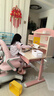 坐得正 儿童学习桌椅套装可升降儿童书桌实木写字桌子作业桌学生学习桌 1m桌带国AA灯+自动追背椅粉 专利纠姿 实拍图