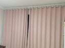 皇家罗兰芝士羊绒定制窗帘 全遮光雪尼尔提花 高级感客厅卧室纯色奶油现代 芝士羊绒-14水晶玫瑰 1米面料【咨询客服 尺寸定制】 实拍图