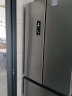 【三包机】容声319升法式对开门冰箱节能变频风冷无霜家用小型多门电冰箱BCD-319WD11MP 微瑕疵 实拍图