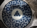 美浓烧 日本进口陶瓷盘子创意餐具日式菜盘碟子家用饺子寿司深盘水果盘 蓝华 21.0CM*5.0CM 8英寸 实拍图