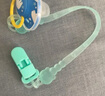 HIHIDEFRIENDS宝宝安抚奶嘴小熊硅胶防掉链婴儿牙胶磨牙棒防丢绳子夹子固定器 果冻橙*1+晴天蓝*1 实拍图