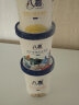 八喜冰淇淋 香草口味550g*1桶 家庭装 冰淇淋桶装 实拍图