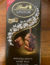 Lindt瑞士莲巧克力软心特浓黑巧克力100g进口儿童零食生日礼物女伴手礼 实拍图