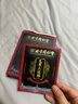 同仁堂艾草三伏贴肚脐颈椎膝盖腰椎生姜针灸贴穴位贴艾灸温灸贴 90贴 实拍图