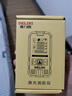 德力西电气（DELIXI ELECTRIC）激光测距仪手持高精度电子尺红外线户外家用量房仪双水平泡70米 实拍图