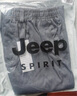 JEEP SPIRIT吉普休闲裤男秋冬季直筒裤子男士潮流百搭商务男裤 黑色 M 实拍图