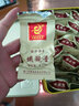 雅鑫苑铁观音茶叶新茶浓香型高山乌龙茶袋装礼盒装雅鑫苑雅淳125g/盒 实拍图