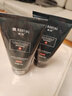 满婷（MANTING） 男士清满控油洗面奶洁面膏90g洁面深层清洁洗脸清爽 男士控油洁面膏90g 实拍图