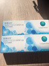 库博光学欧柯视日抛库博光学日抛隐形眼镜欧柯莱视30片装一次性隐形眼镜 325度 实拍图