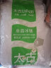 太古（taikoo）食糖 单晶冰糖 1kg 烘焙原料 冲饮调味 百年品牌 实拍图