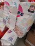 花王妙而舒Merries婴儿纸尿裤NB90片(出生-5kg)新生儿尿不湿 日本进口 实拍图