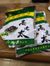高老太 济南水煮五香湿瓜子西瓜子300g咸味喝茶瓜子休闲零食真空包装 五香湿瓜子300g 实拍图