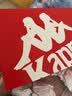 卡帕（Kappa）男鞋秋季运动鞋子男款厚底增高老爹鞋休闲跑步鞋男 香根草绿 40.5 实拍图