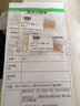 达达里奥（D'Addario）哨片 美国达达里奥中音萨克斯哨片黄盒黑胶哨片瑞扣汉姆克绿标降E 橙盒 2.0号 一片 实拍图