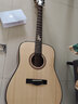 萨伽吉他 面单民谣吉他 旅行小吉他初学者入门乐器单板木吉他 GS700-原木色 36寸 实拍图
