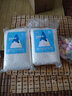 布卡星仓鼠天然纸棉无尘垫料保暖祛味吸水木屑金丝熊龙猫用品450g 蓝白色900g（送棉球100粒） 实拍图