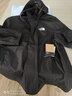 北面（The North Face）冲锋衣男款单层春夏新款外套户外登山服防风夹克 4H0/宇宙黑 3XL /190 实拍图