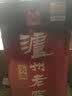 泸州老窖【官方授权】浓香型白酒 六年窖头曲 38度 500mL 6瓶 整箱装 实拍图