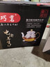 电陶炉煮茶器家用玻璃茶具套装功夫蒸煮茶壶泡茶器养生电茶炉烧水壶 电陶炉钻白+养生壶+公杯六色把杯茶道竹+托盘 实拍图