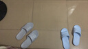 惠夫人拖鞋夏季旅行可折叠凉拖鞋EVA飞机便携防滑旅游洗澡出差酒店简易 旅行拖 白色 39-40 实拍图