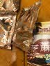 TORTO香港进口多多黑芝麻糊杏仁糊花生糊芝麻粉代餐饮品早餐冲泡食品 160g*1盒 减糖芝麻糊(内4小包) 实拍图