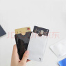 欣沁防消磁卡包防盗刷锡纸银行卡身份证保护套 10个装 实拍图