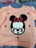 迪士尼宝宝（Disney Baby）迪士尼童装儿童针织衫时尚米奇米妮圆领毛衣纯棉 白色黛丝ZD3CS026 90cm 实拍图