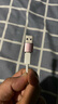 AJTL 苹果Iphone11pro max手机充电线转接头PD数据线Type-C转USB口  Type-C母转USB公转换器【玫瑰金】 实拍图