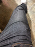 真维斯（JEANSWEST）牛仔裤男2025夏季潮牌直筒时尚猫须青年休闲男士长裤黑色38 实拍图
