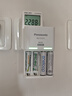 松下（Panasonic）充电电池7号七号2节套装三洋爱乐普技术适用数码遥控玩具K-KJ51MRC02C含51标准充电器 实拍图