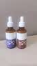 Novella那绯澜早C晚A双抗精华液50ml*2补水保湿美白抗皱双十一礼物 实拍图