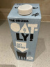 OATLY燕麦奶 barista咖啡大师1L 燕麦露植物蛋白饮料营养早餐奶 原味低脂1L*6瓶（国产版） 实拍图