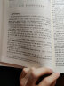 中国法律思想史（第二版）/普通高等教育法学规划教材 实拍图