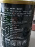 品香园炭烧咖啡400g*2罐装海南特产速溶咖啡3合1独立包微研磨冲调特浓 炭烧咖啡 400gX2罐 实拍图