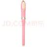 毕加索（pimio）钢笔 签字笔 财务特细0.38mm 男女生日礼物 商务办公礼品 成人学生练字艾琳系列986珍珠红 实拍图