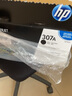 惠普（HP）原装CE740A 307a原装硒鼓cp5225 cp5225n cp5225dn打印机粉墨盒 CE740A黑色硒鼓约7000张 实拍图