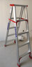 奥质加宽铝合金梯子双层加厚梯子家用折叠梯双侧人字梯室内工程登高步梯爬梯0.5米至2.5米八项高度可选 1.5米【常规款】 实拍图