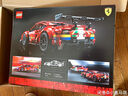 乐高（LEGO）科技机械组男女孩创意拼搭积木粉丝收藏生日礼物 42125 法拉利488GTE 实拍图