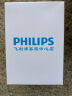 飞利浦（PHILIPS） 电动牙刷冲牙器充电器 配HX6730HX6530HX3216HX6511 充电器HX6100白色款 晒单实拍图
