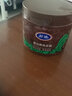 好迪牛油果发膜修复干枯改善毛躁免蒸焗油膏柔顺亮泽润发精华护发 首乌黑亮发膜500g2瓶 实拍图