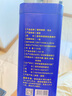 和平茶业2026新茶现货明前紫阳毛尖一级 安康紫阳富硒茶产区送人春茶礼盒 【嫩香持久】明前紫阳毛尖250g 实拍图