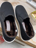 颐福元老北京男千层底中老年防滑老人鞋吸汗透气传统布鞋开车工作散步鞋 牛筋底加绒棉鞋黑色（运动鞋码） 37 实拍图