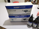 沧田 CTP-2206 黑白激光专用不干胶打印机A4  箱唛头硫酸纸铜版纸牛皮纸哑银不干胶标签打印机 套餐2：标配+硒鼓（1500页）2个+原装碳粉4瓶 实拍图